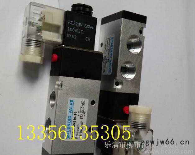 **4V310-08/10 二位五通电磁阀 气动元件