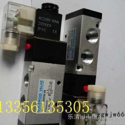 **4V310-08/10 二位五通电磁阀 气动元件