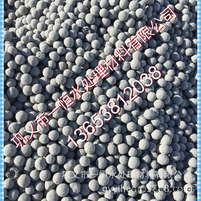 供应陶粒过滤材料 丰城陶粒滤料过滤材料图7