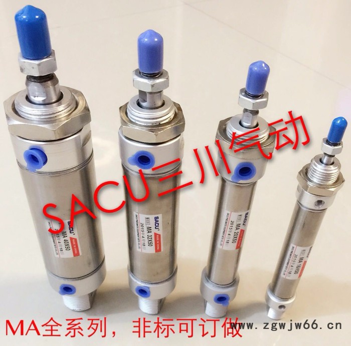 三川气动元件 价格联系客服图4