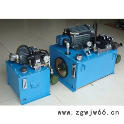 欢迎选购液压系统、液压元件，种类齐全