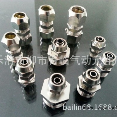 气动元件,快拧铜接头,式铜接头,pc4-01铜接头,气动元件 快拧PC4-0