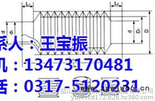 油缸防护罩|振凯机床附件|液压油缸防护罩