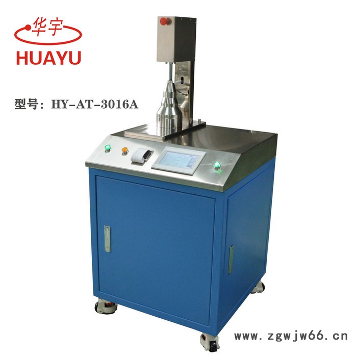 华宇HY-AT-3016A过滤材料颗粒物过滤效率测试台 过滤测试台图3