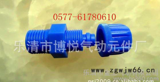 气动元件气动塑钢快拧接头外螺直接头PC6-01图3