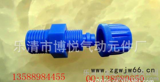 气动元件气动塑钢快拧接头外螺直接头PC6-01图2