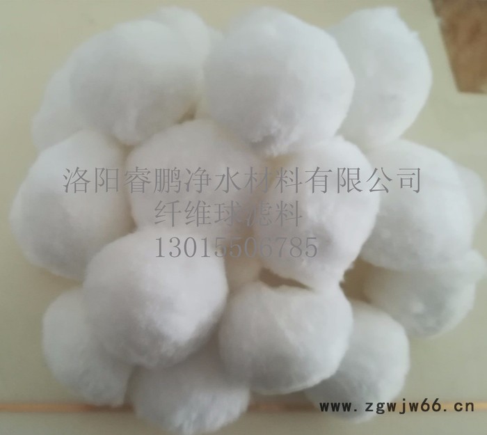 陕西精细化过滤材料纤维球滤料秒发货可安装图8
