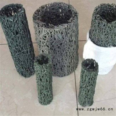 菲博瑞德  供应隧道排水塑料盲沟 污水处理过滤材料排水塑料盲沟