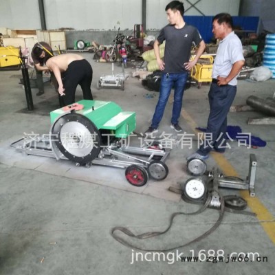 电动绳锯机无线遥控绳锯机液压绳锯机小型电动绳锯机万向轮绳锯