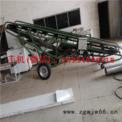 临海万向轮移动式传送机 散料挡板式皮带输送机图2