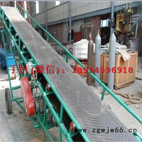 临海万向轮移动式传送机 散料挡板式皮带输送机图6