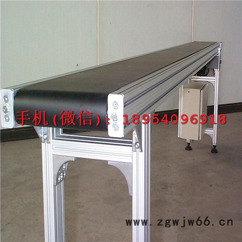 临海万向轮移动式传送机 散料挡板式皮带输送机图3