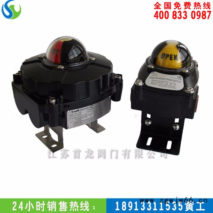 韩国原装进口ITS-300防爆限位开关、气动阀门回讯器 举报ITS-300防爆限位开关其他气动元件图4