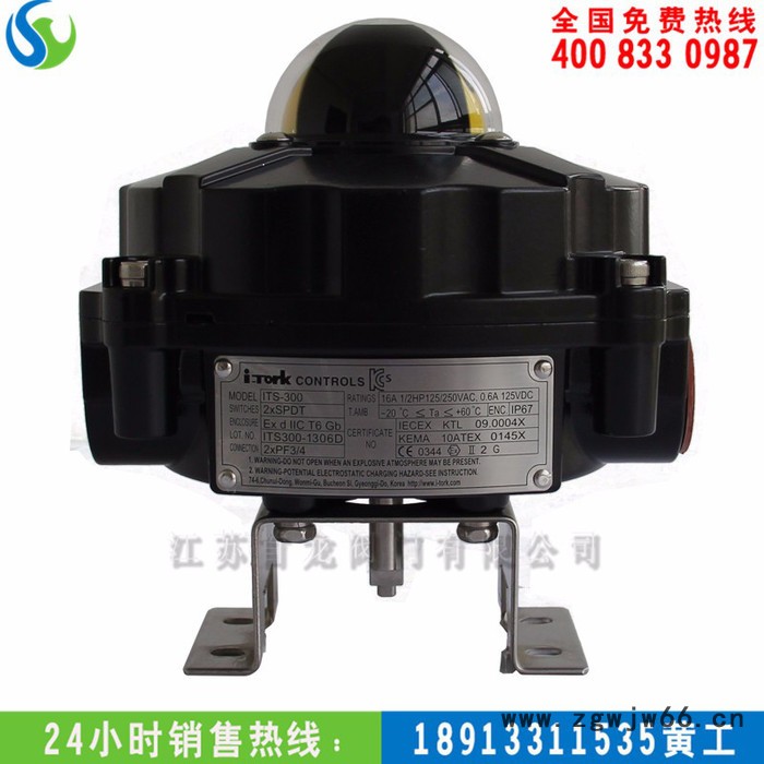 韩国原装进口ITS-300防爆限位开关、气动阀门回讯器 举报ITS-300防爆限位开关其他气动元件图2