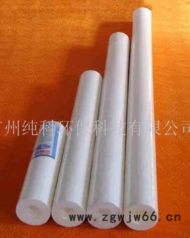 折叠滤芯、PP熔喷滤芯10"、广州纯科过滤材料图3