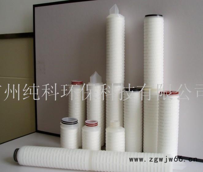折叠滤芯、PP熔喷滤芯10"、广州纯科过滤材料图2