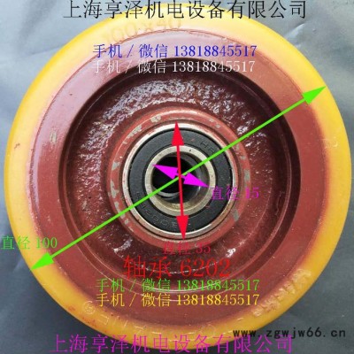 林德电动搬运车原装平衡轮万向轮子100×40