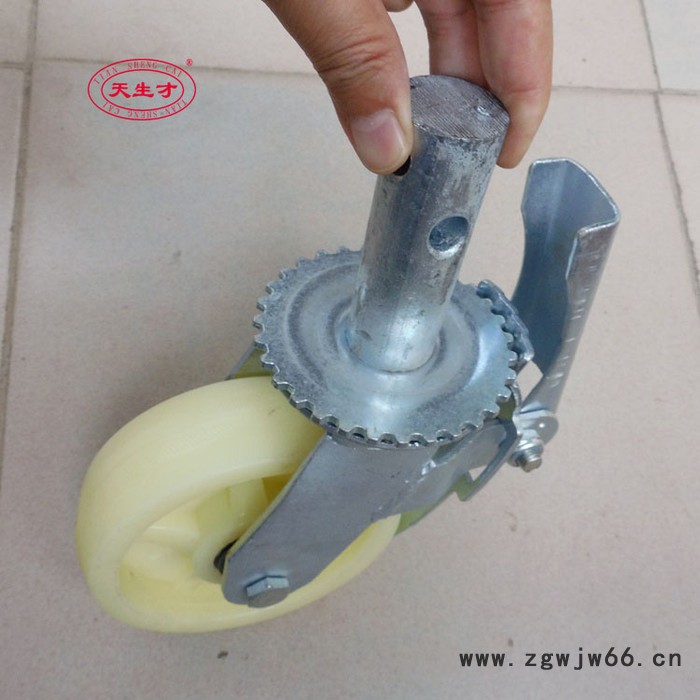 供应6寸插杆鹰架白尼脚手架轮 脚手架用白尼脚轮万向轮图3