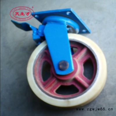供应天生才10寸铁芯尼龙脚轮 超重型单刹万向轮
