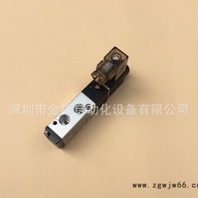 注塑机机械手配件 气动元件 佳尔灵电磁阀4V110-06 气阀