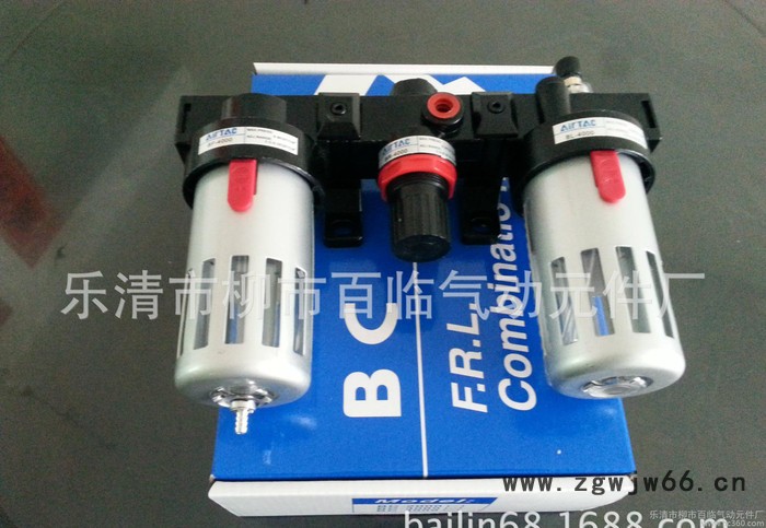 气源处理器,气动元件,bc4000三联体,bc3000三联体,亚德客三联体,泼图3