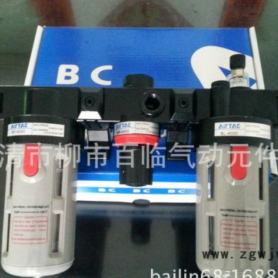 气源处理器,气动元件,bc4000三联体,bc3000三联体,亚德客三联体,泼