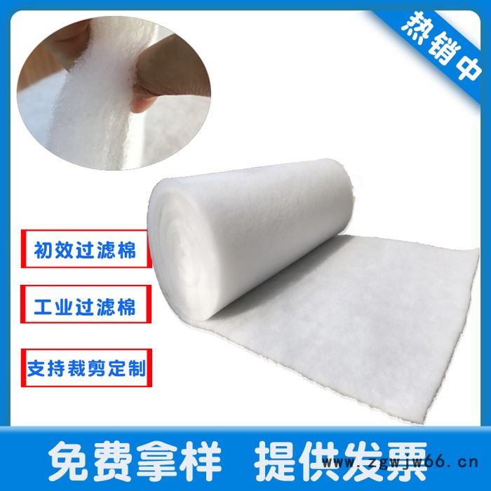 过滤棉 空气过滤棉 风机过滤棉 过滤材料图4