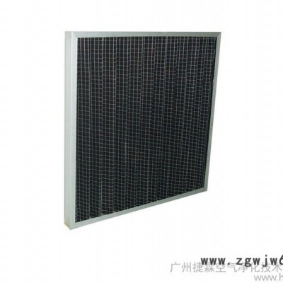 活性碳过滤材料活性碳泡棉活性碳毡活活性碳网过滤器蜂窝活性碳