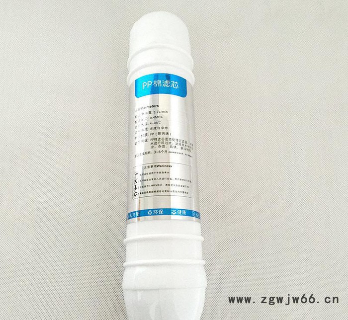 韩式一体滤芯 直销家用净水器配件  活性炭PP棉水过滤材料图2