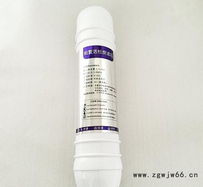 韩式一体滤芯 直销家用净水器配件  活性炭PP棉水过滤材料图3