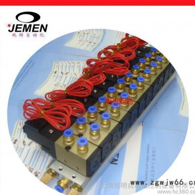 1年质保瓦楞纸板生产线电磁阀 气动元件 电脑横切机7刀12线