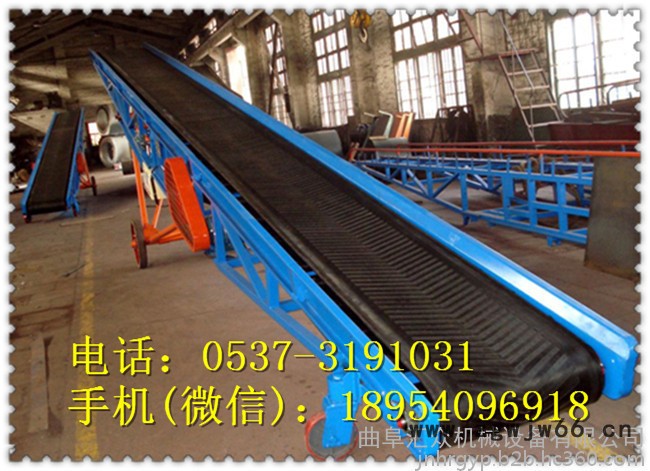 角度可调粮食输送机 装车倒仓爬坡输送机 万向轮皮带输送机图2