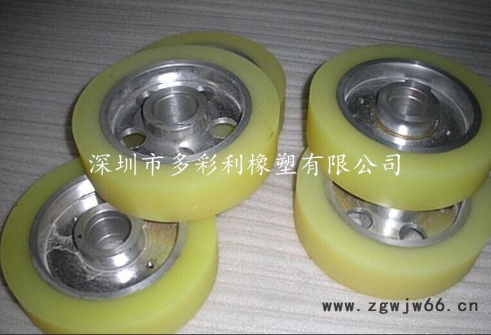 供应聚氨酯输送轮，聚氨酯轨道轮，聚氨酯万向轮