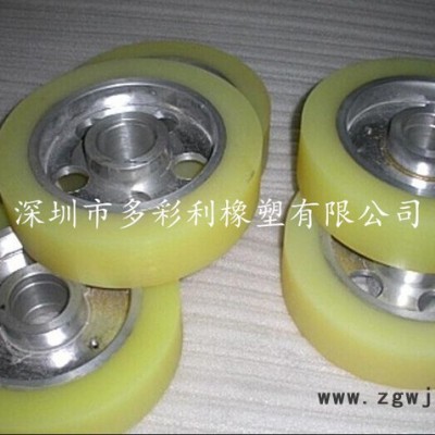 供应聚氨酯输送轮，聚氨酯轨道轮，聚氨酯万向轮