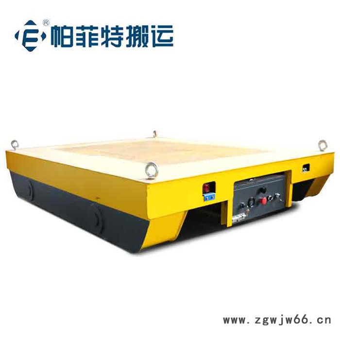 帕菲特转向轮轨道车 LD万向轮电动平板车 自由旋转电动车可定制