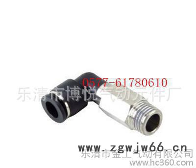 气动元件气动快插接头快速接头L型加长外露弯气动接头PLL6-图2