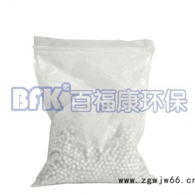 弱碱性托玛琳球 自来水过滤材料 水过滤使用