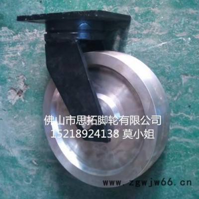 单轮承载12吨万向轮，巨无霸万向轮，特重型万向轮，10寸特重型锻钢万向轮