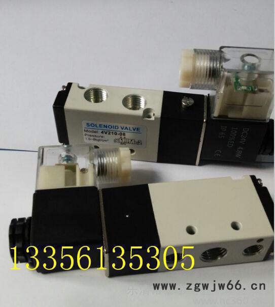 **4V210-06/08 三口二位电磁阀 气动元件