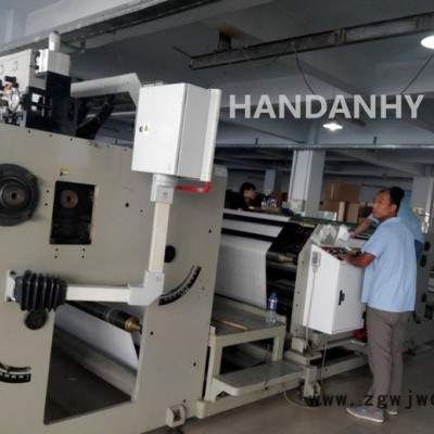 聚丙烯熔喷过滤材料