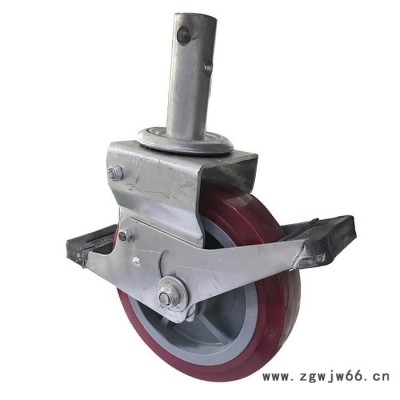【足王脚轮】 优质 脚手架轮 脚手架万向轮  脚手架定向轮 脚手架刹车轮