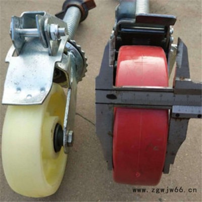 大蜘蛛 脚手架静音万向轮 分体轮厂家 欢迎咨询