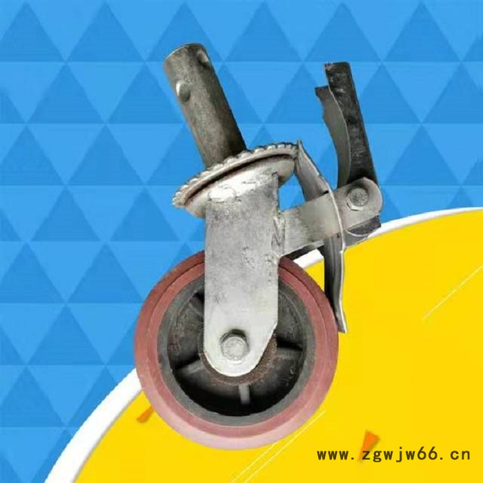 大蜘蛛 脚手架静音万向轮 分体轮厂家 欢迎咨询图3