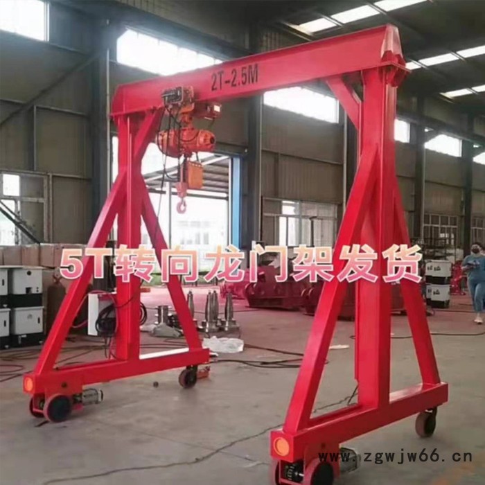 二手移动龙门架  万向轮结构紧凑 二手小型龙门架图4