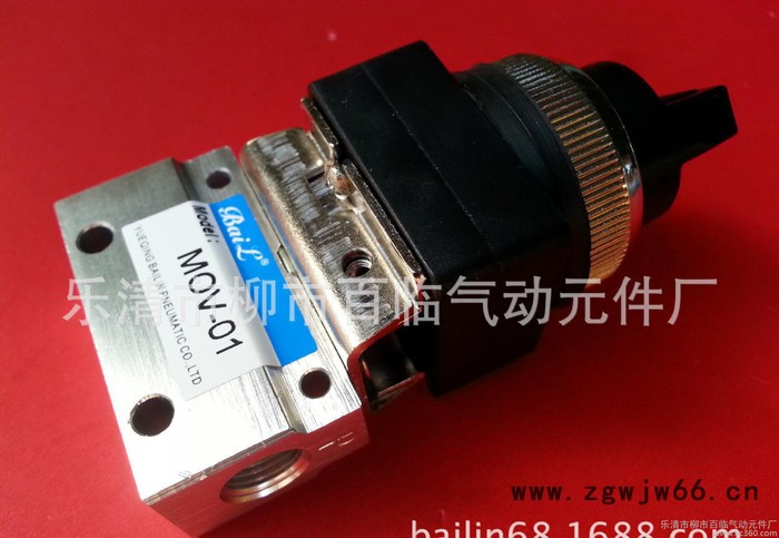 气动元件,旋钮开关,气动开关,mov-01机械阀,二通机械阀,销售百临图3