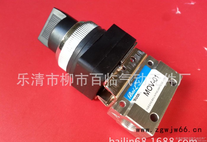 气动元件,旋钮开关,气动开关,mov-01机械阀,二通机械阀,销售百临图2