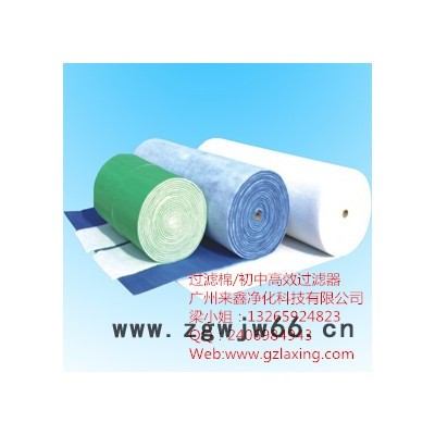 来鑫-进风口棉过滤棉其他过滤材料