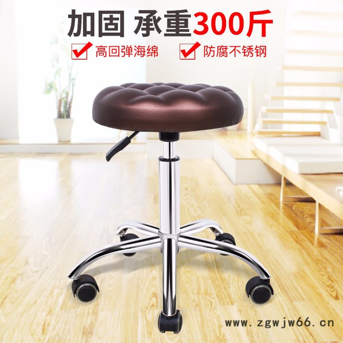 美藤Mztspa 吧台椅酒吧凳美容凳 可升降移动万向轮美发大工凳 BC-32 吧椅图3