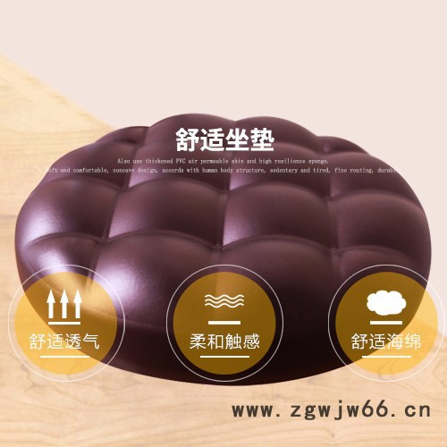 美藤Mztspa 吧台椅酒吧凳美容凳 可升降移动万向轮美发大工凳 BC-32 吧椅图2