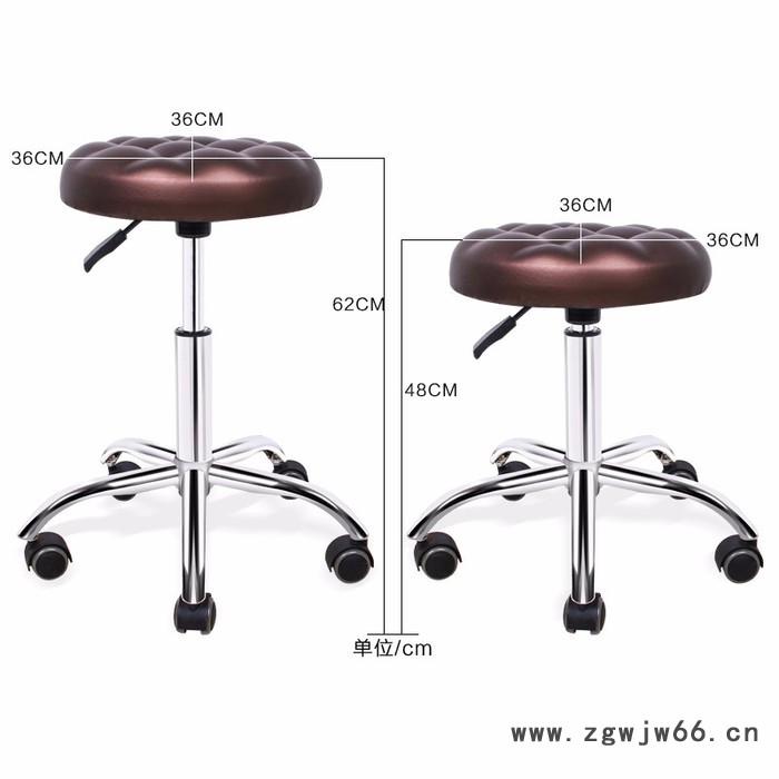 美藤Mztspa 吧台椅酒吧凳美容凳 可升降移动万向轮美发大工凳 BC-32 吧椅图5